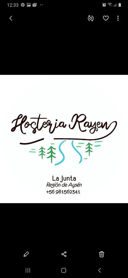 Hosteria Rayen La Junta Extérieur photo
