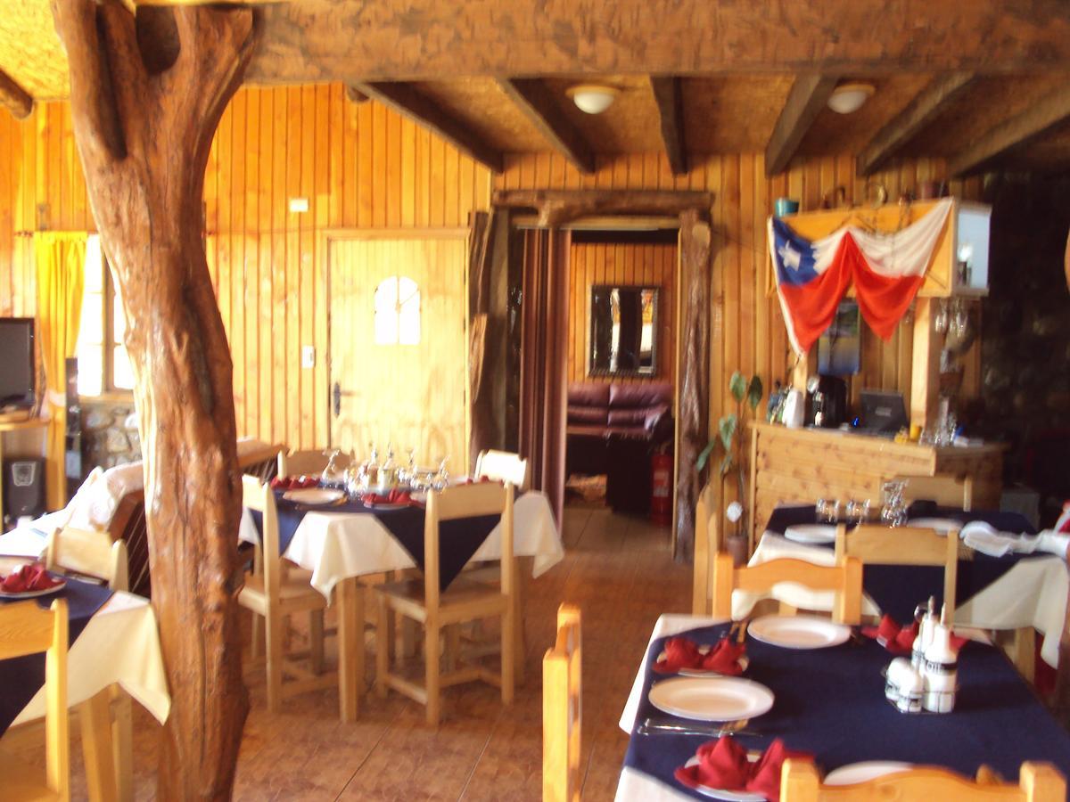Hosteria Rayen La Junta Extérieur photo